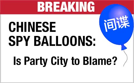 Funny graphic of a Chinese spy ballow from Party City