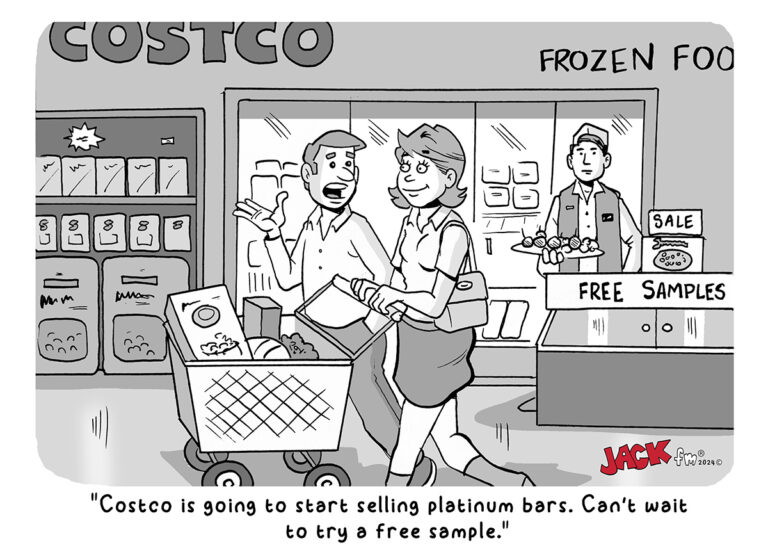 Costco Samples