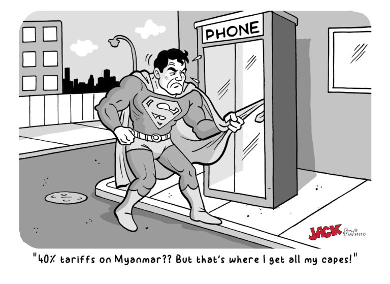 Superman tariffed!