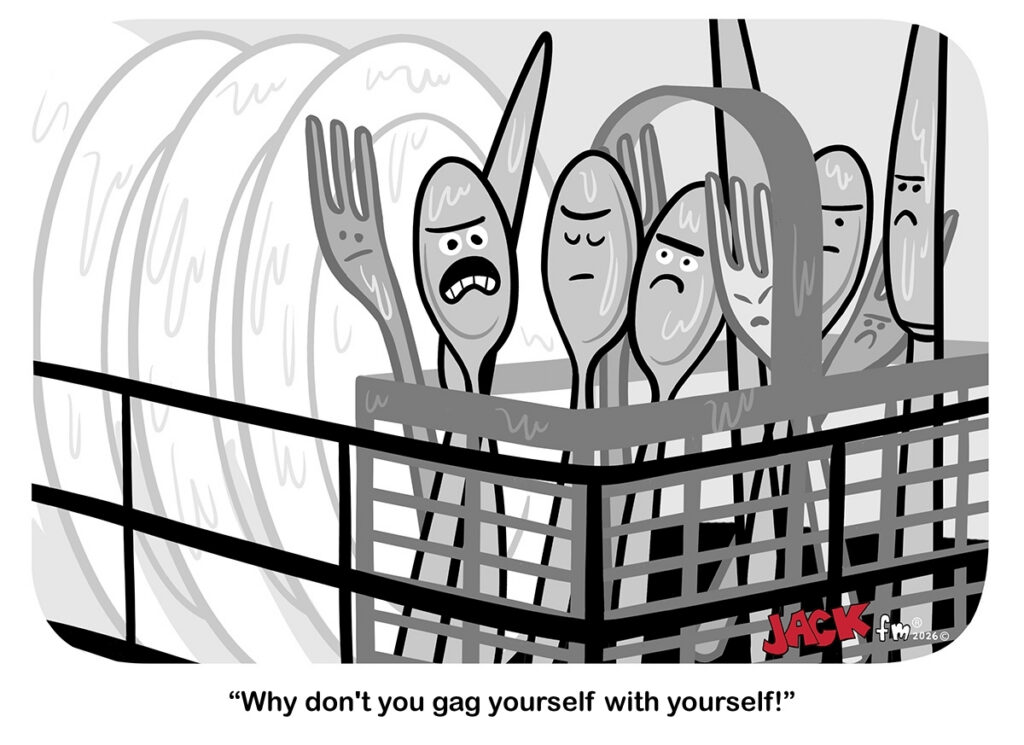 Gag yourself